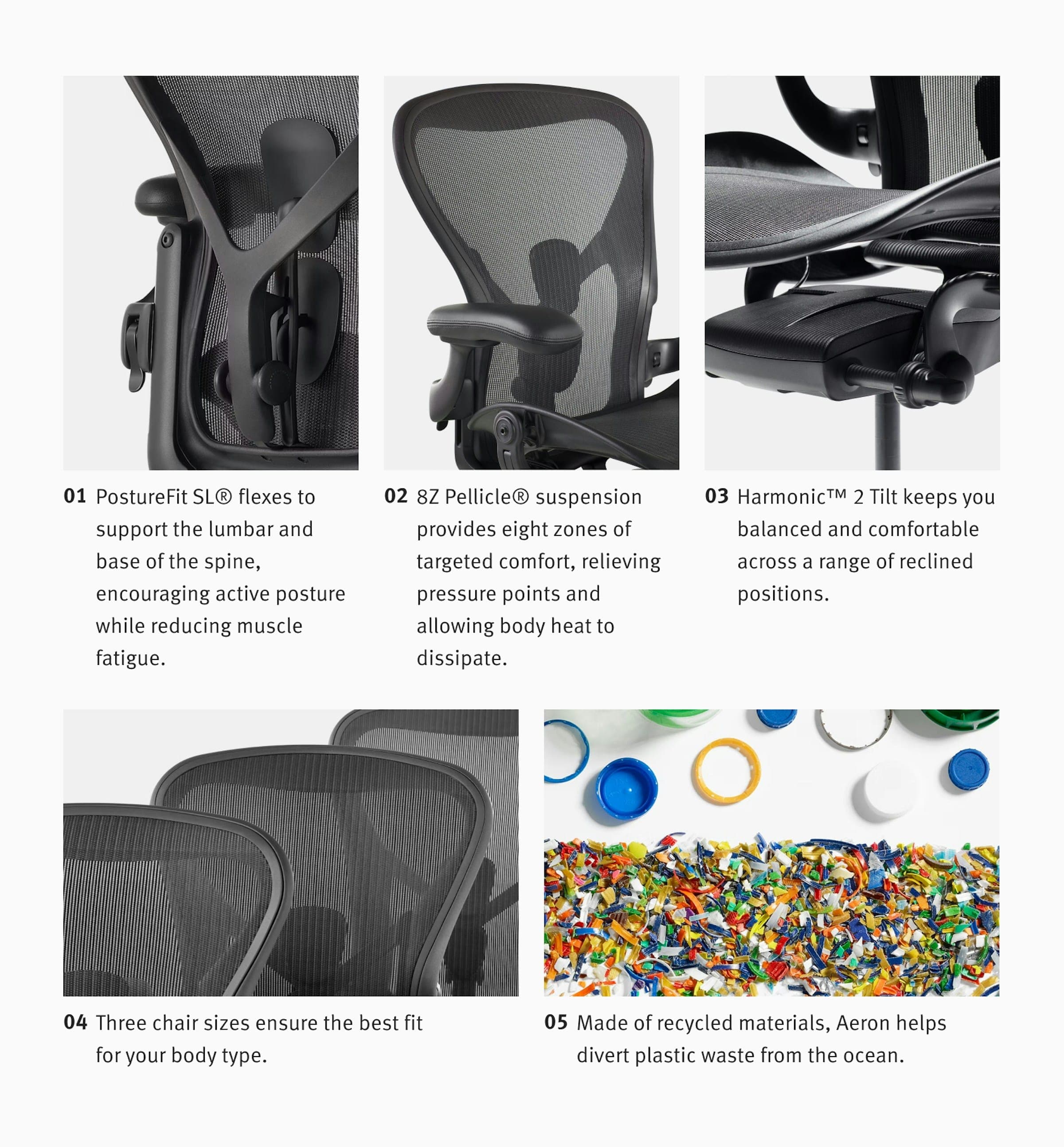 פרטי העיצוב של Aeron: PostureFit SL, רשת 8Z Pellicle, Harmonic 2 Tilt, שלוש מידות וחומרים ממוחזרים